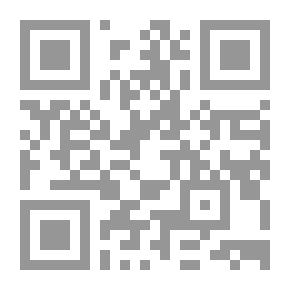 Qr Code خواطر فريدة Profound thoughts `كتابات تحت سن الـ20`