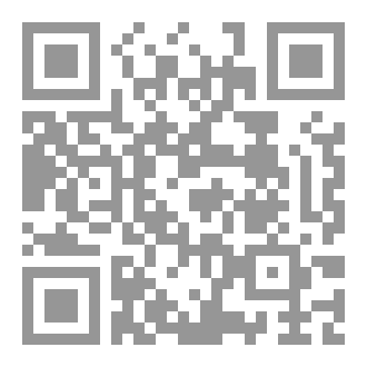Qr Code The Religion With God Is Islam (Part 3)