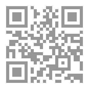 Qr Code البدائع والطرائف