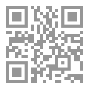 Qr Code غابرييل هارفي Marginalia