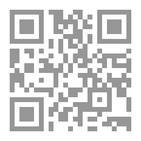 Qr Code Those Days