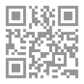 Qr Code صيانة وترميم المكتشفات الأثرية (أحدث الوسائل والتقنيات العالمية)