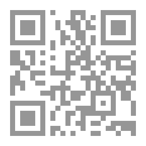 Qr Code نقل عام
