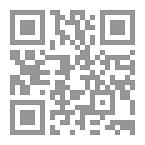 Qr Code التحدث بنعمة الله `سيرة علمية`