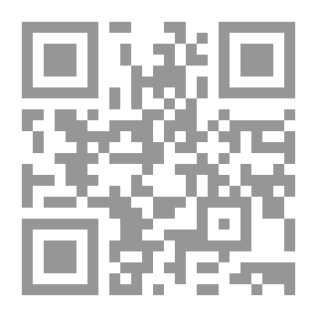 Qr Code حول الدين والديمقراطية لـ نجيب محفوظ