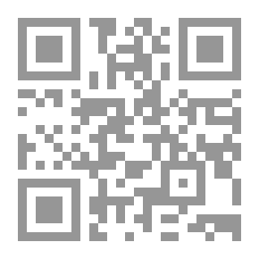 Qr Code Electromagnetic Theory