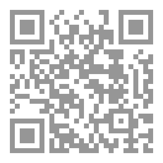 Qr Code فضل الصوم