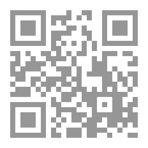 Qr Code مكتوب على الحافة