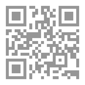 Qr Code مملكة العقارب