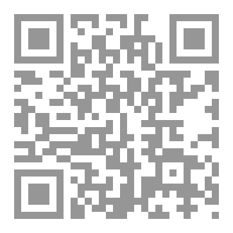 Qr Code تمرد إله