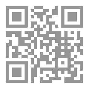 Qr Code أبو ذر الغفاري: أول ثائر في الإسلام (أعلام الحرية؛ 9)