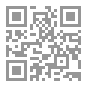 Qr Code Tabuk Invasion.