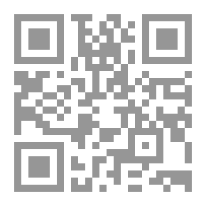 Qr Code Botanical Abstracts