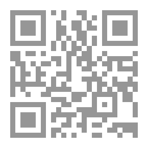 Qr Code بنات الله