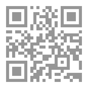 Qr Code البط الدميم يذهب إلى العمل
