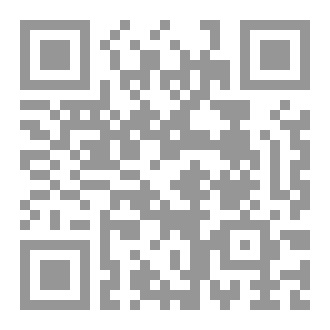 Qr Code الفقيه الزاهد