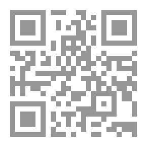 Qr Code أهمية العطاء