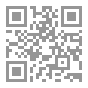 Qr Code أزمة نسب والحلول معدومة