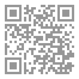 Qr Code زهراء باهتة