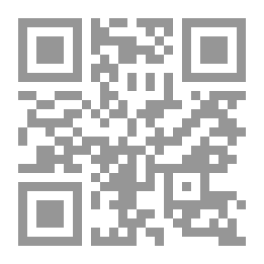 Qr Code الهجرات العمانية إلى شرق إفريقيا ما بين القرنين الأول والسابع الهجريين (دراسة سياسية وحضارية)