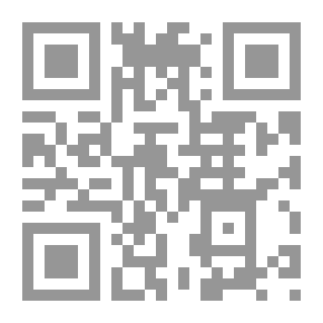 Qr Code Jurisprudence Manual