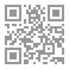 Qr Code أيام قبل السقوط؛ رواية من وحي المجتمع العراقي