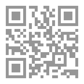 Qr Code سلسلة الواضح - كتاب في الرياضيات (1 متوسط)