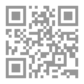Qr Code Arab Islamic Civilization