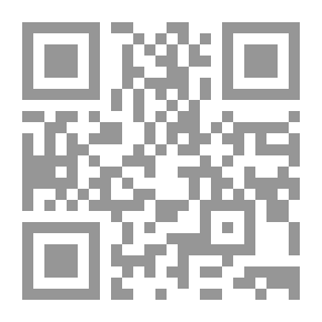 Qr Code الحذر في أمر الخضر