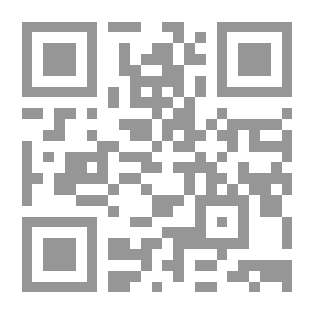 Qr Code صديق السوء