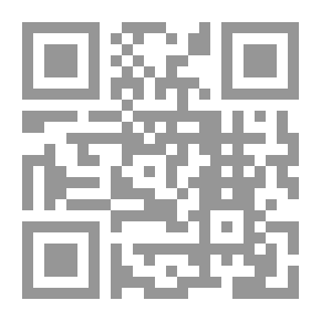 Qr Code يوميات رحالة