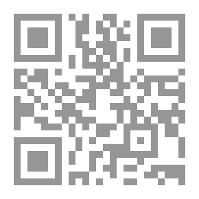 Qr Code المسؤلية المدنية لأعضاء مجلس الإدارة في الشركات المساهمة ` دراسة مقارنة `