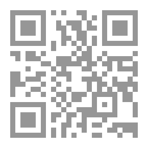 Qr Code طريقك إلى النجاح والتميز