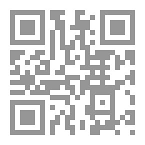 Qr Code Self Ignition; The Features Of Mystical Photography In The Book Of Divine Signs By Abu Hayyan Al-Tawhidi