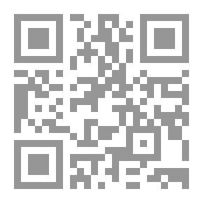 Qr Code الاقتصاد السياسي للرومان