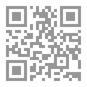 Qr Code مناهج الفقهاء في استنباط الأحكام وأسباب اختلافهم