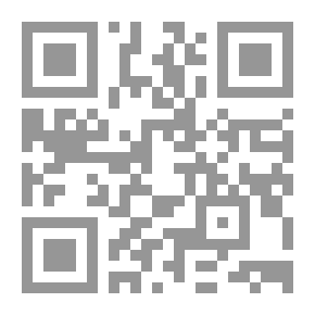 Qr Code The Secret Of Infestation
