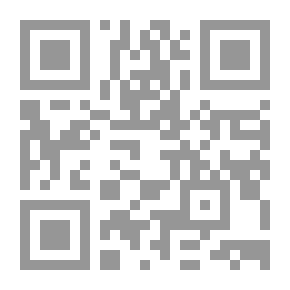 Qr Code الفلسفة الشرقية القديمة