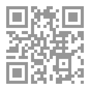 Qr Code The Triumph Of Man In The Qur’an: The Foundation Of Al-Bunyan Series 2