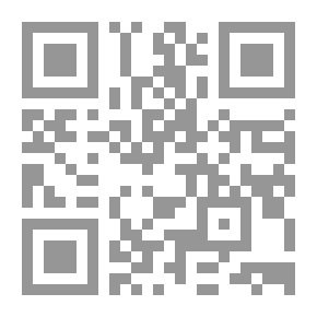 Qr Code أمريكا القديمة ، في ملاحظات على علم الآثار الأمريكي