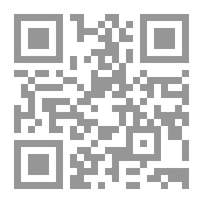 Qr Code سارة والعصفورة