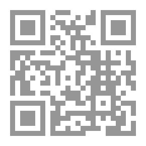 Qr Code التقرير السنوي 2017م