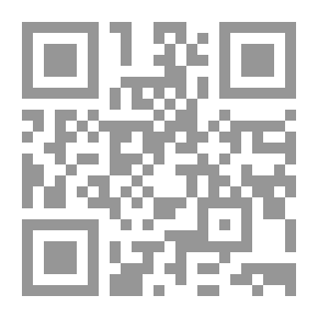 Qr Code أحلام الخليفة ؛ الأحلام وتعبيرها في الثقافة الإسلامية