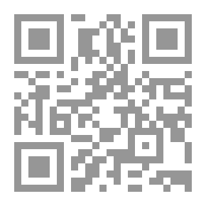 Qr Code معجم المعاجم العربية