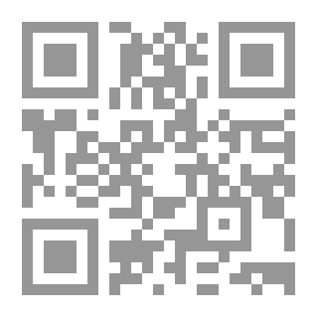 Qr Code الأوراق المبكرة والمتأخرة ، التي لم يتم جمعها حتى الآن