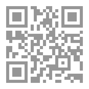 Qr Code في المدرسة - المرحلة الرابعة