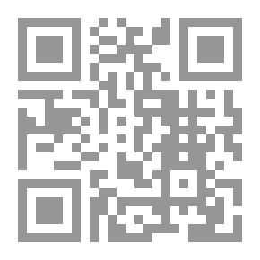 Qr Code المجنون بمائة ليرة