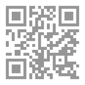 Qr Code Salmaniya