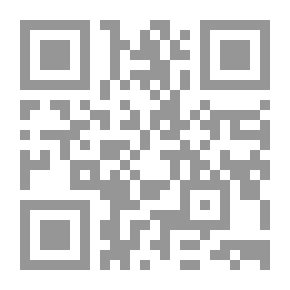 Qr Code دفاتر فلسفية، نصوص مختارة، ما بعد الحداثة: /// تجلياتها وانتقاداتها