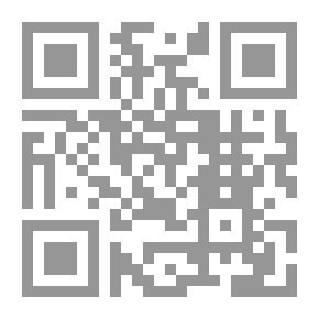 Qr Code نوال السعداوي الرواية